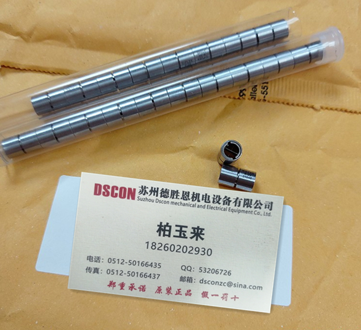 F 30軸承 美國(guó)C-flex軸承 美國(guó)C-flex十字彈簧軸承 美國(guó)c-flex懸臂樞軸軸承 美國(guó)C-flex線(xiàn)性樞軸軸承