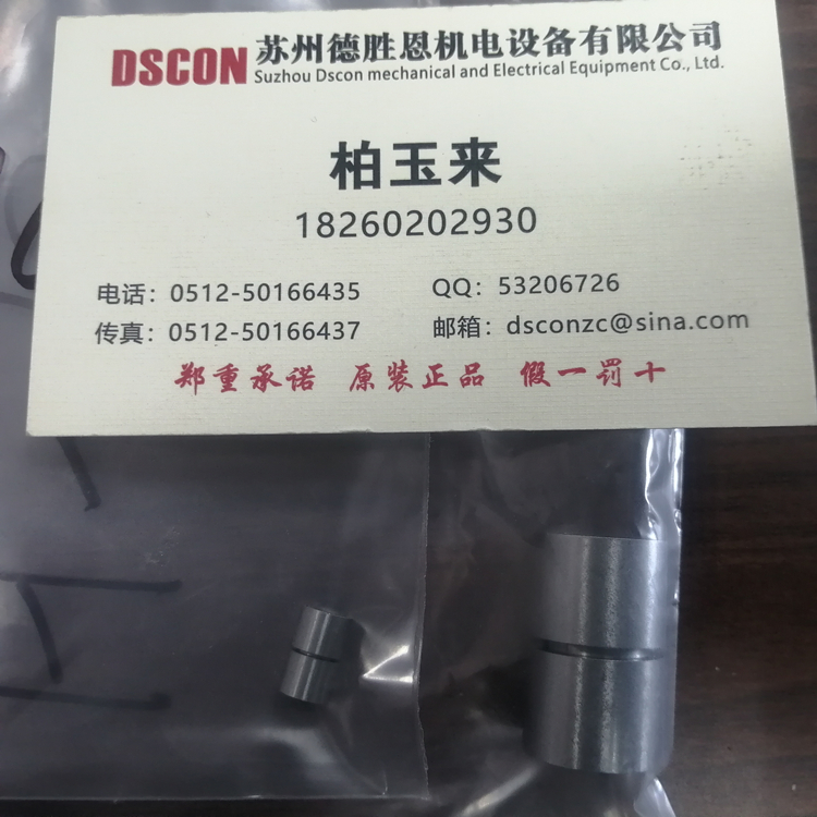 I 30軸承 美國(guó)C-flex軸承 美國(guó)C-flex十字彈簧軸承 美國(guó)c-flex懸臂樞軸軸承 美國(guó)C-flex線(xiàn)性樞軸軸承