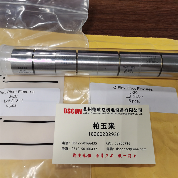 美國(guó)C-FLEX十字彈簧磨床軸承 H-20 J-30 G-20 J-20型號(hào)，測(cè)量臂支架軸承，光學(xué)軸承，半導(dǎo)體行業(yè)軸承